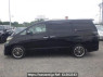 Used 2009 AT toyota vellfire ANH20W Image[3]