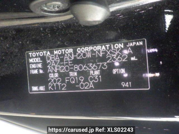 Used 2009 AT toyota vellfire ANH20W Image[11]