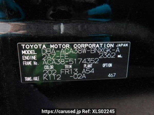Used 2010 AT toyota vanguard ACA38W Image[8]