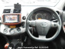 Used 2010 AT toyota vanguard ACA38W Image[15]