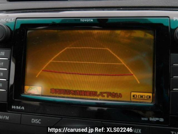 Used 2010 AT toyota mark-x GRX130 Image[19]