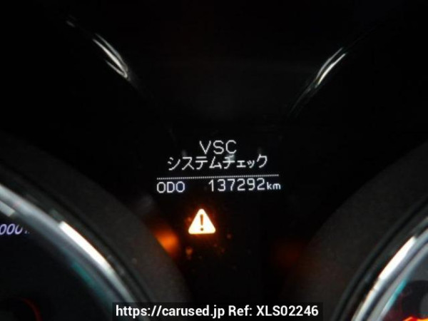 Used 2010 AT toyota mark-x GRX130 Image[22]