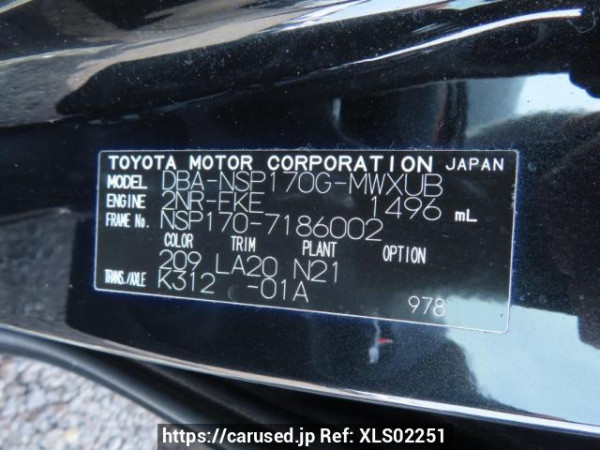 Used 2019 AT toyota sienta NSP170G Image[11]