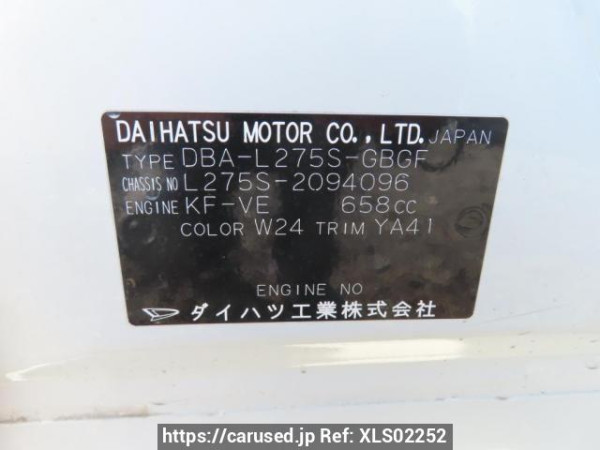 Used 2010 AT daihatsu mira L275S Image[12]