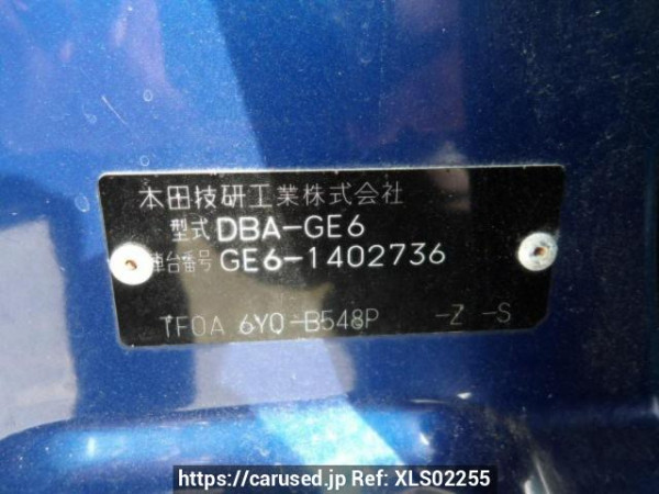 Used 2010 AT honda fit GE6 Image[8]