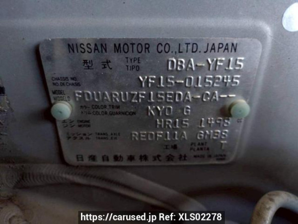 Used 2010 AT nissan juke YF15 Image[8]