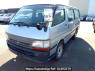 Used 2001 AT toyota hiace-van RZH112V Image[2]