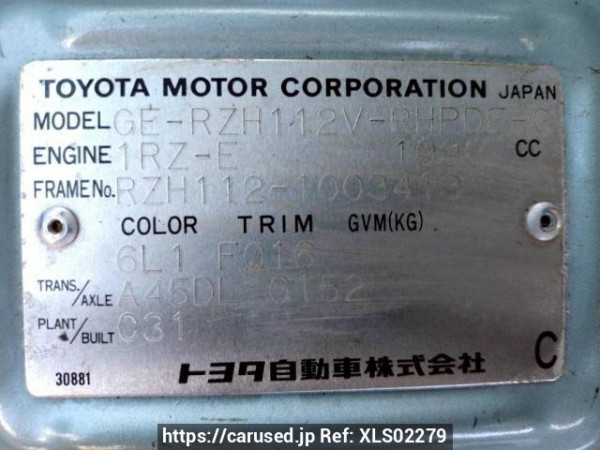 Used 2001 AT toyota hiace-van RZH112V Image[7]