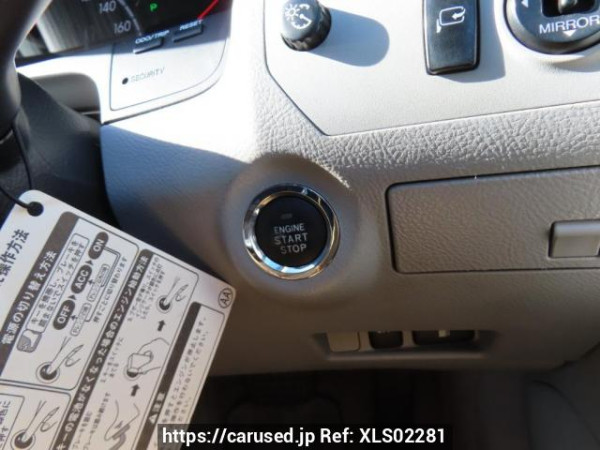 Used 2007 AT toyota crown GRS180 Image[15]