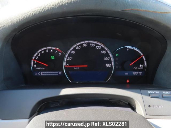 Used 2007 AT toyota crown GRS180 Image[21]