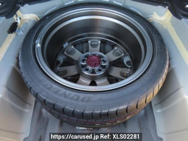 Used 2007 AT toyota crown GRS180 Image[37]