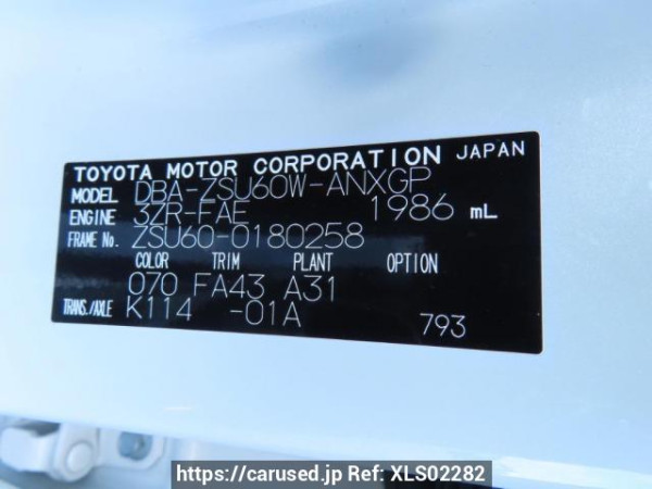 Used 2019 AT toyota harrier ZSU60W Image[12]