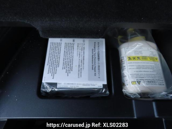 Used 2019 AT toyota harrier ZSU60W Image[46]