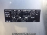 Used 2009 AT toyota corolla-rumion ZRE152N Image[10]