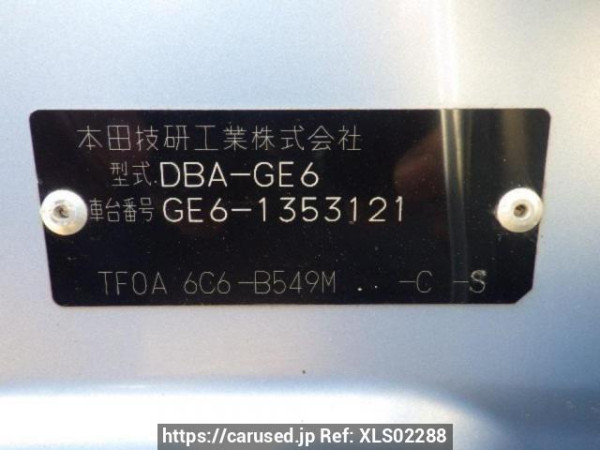 Used 2010 AT honda fit GE6 Image[10]