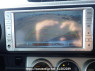 Used 2008 AT toyota corolla-rumion NZE151N Image[21]