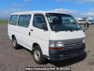 Toyota Hiace Van TRH102V
