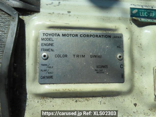 Used 2004 AT toyota hiace-van TRH102V Image[11]