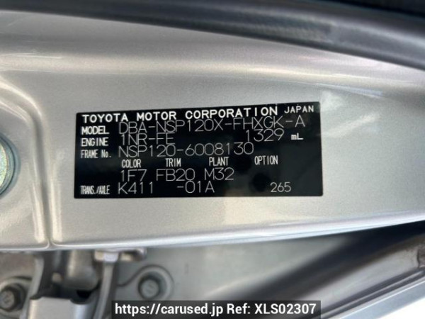 Used 2013 AT subaru trezia NSP120X Image[10]