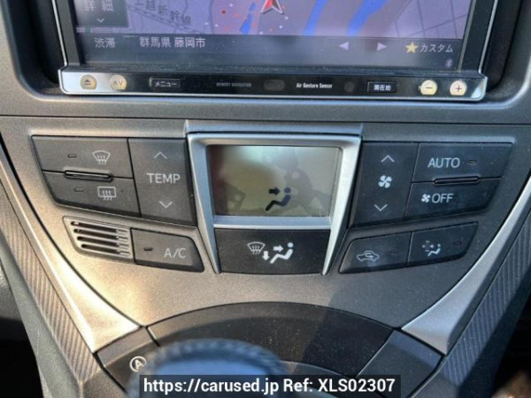 Used 2013 AT subaru trezia NSP120X Image[26]