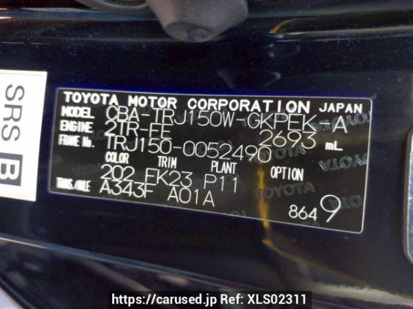 Used 2014 AT toyota land-cruiser-prado TRJ150W Image[8]