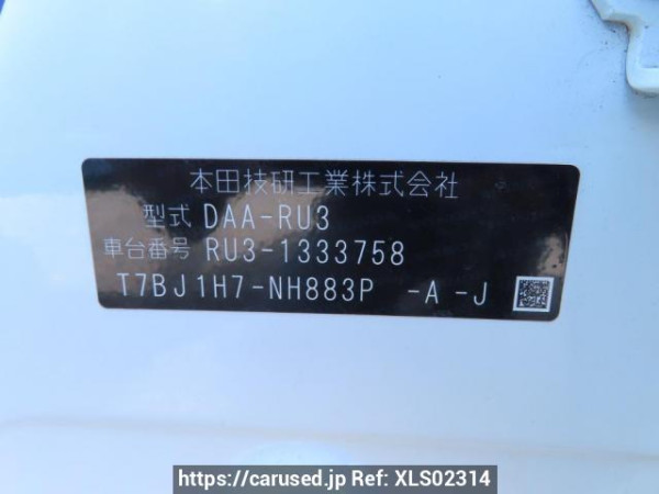 Used 2019 AT honda vezel RU3 Image[11]