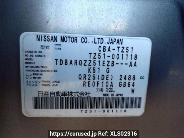 Used 2010 AT nissan murano TZ51 Image[8]