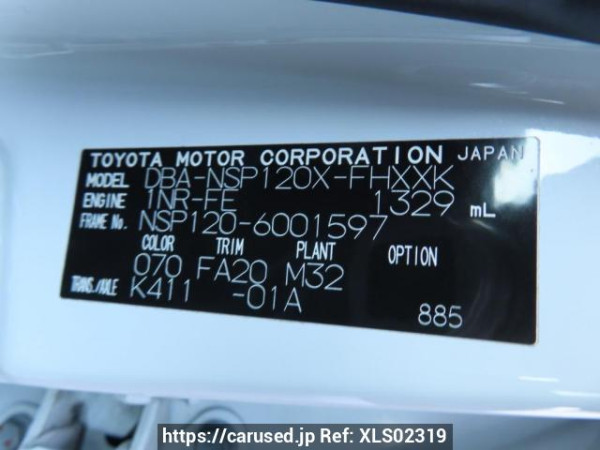 Used 2011 AT subaru trezia NSP120X Image[8]