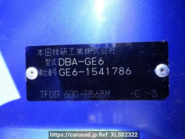 Used 2011 AT honda fit GE6 Image[8]