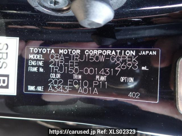 Used 2011 AT toyota land-cruiser-prado TRJ150W Image[7]