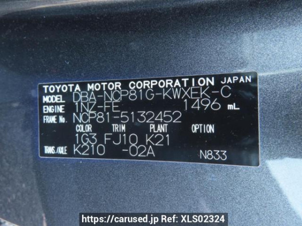 Used 2010 AT toyota sienta NCP81G Image[12]