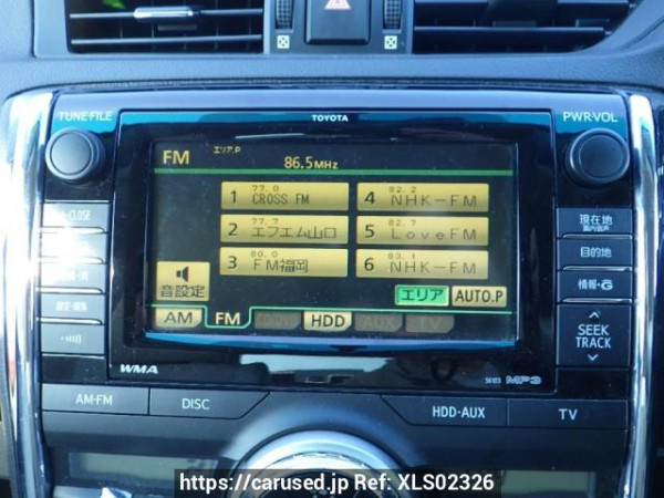 Used 2010 AT toyota mark-x GRX130 Image[16]