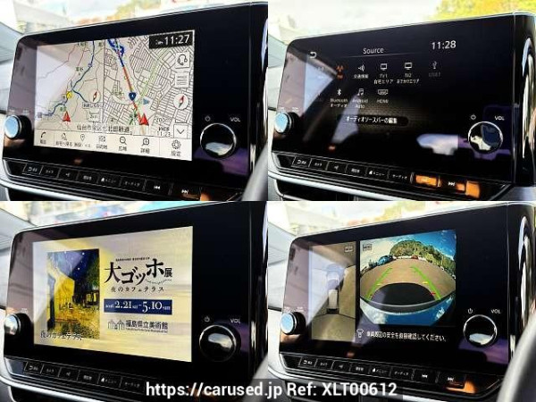 Used 2021 AT nissan note 6AA-E13 Image[6]