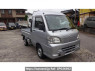 Used 2014 AT daihatsu hijet-truck S201P Image[2]