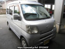 Daihatsu Hijet Cargo S331V
