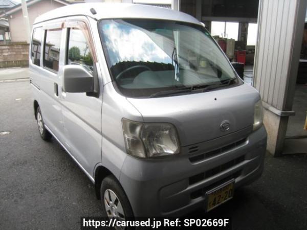 Used 2014 MT daihatsu hijet-cargo S331V Image[0]