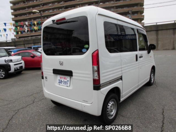 Used 2018 AT honda n-van JJ2 Image[1]