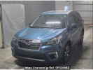 Subaru Forester SK9