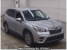 Subaru Forester SK9