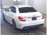 Used 2020 AT mercedes-benz c-class 205076C Image[2]