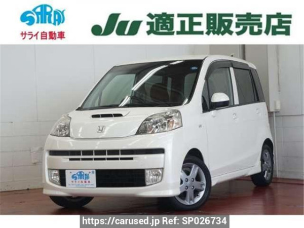 Used 2009 AT honda life JC1 Image[0]
