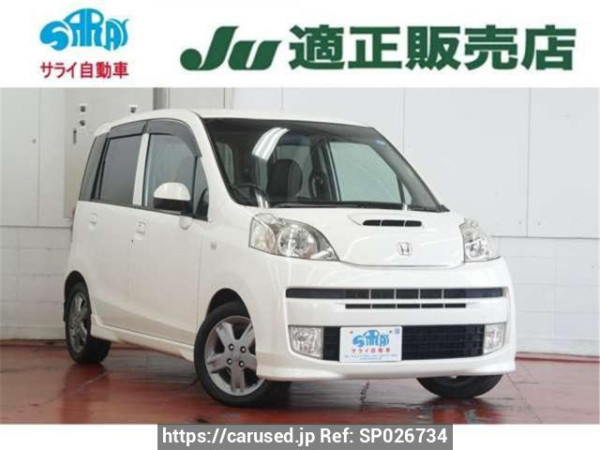Used 2009 AT honda life JC1 Image[2]