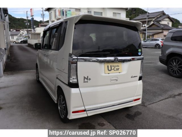 Used 2015 AT honda n-box-plus-custom JF1 Image[1]