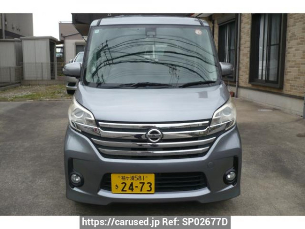 Used 2016 AT nissan dayz-roox B21A Image[0]