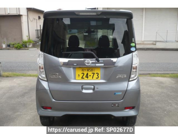 Used 2016 AT nissan dayz-roox B21A Image[1]