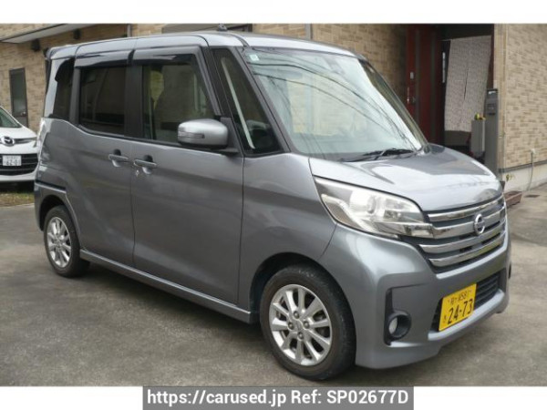 Used 2016 AT nissan dayz-roox B21A Image[2]