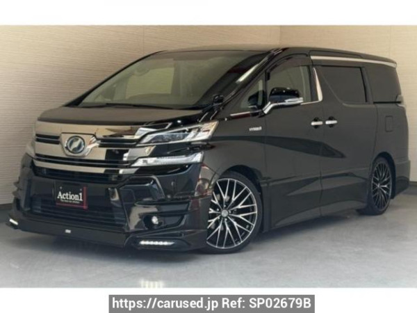 Used 2015 AT toyota vellfire-hybrid AYH30W Image[0]