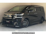 Used 2015 AT toyota vellfire-hybrid AYH30W Image[0]