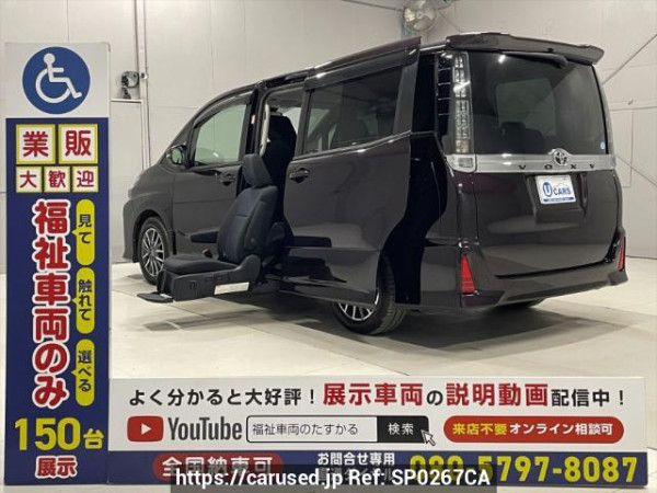 Used 2016 AT toyota voxy ZRR80W Image[0]