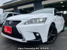 Lexus CT ZWA10